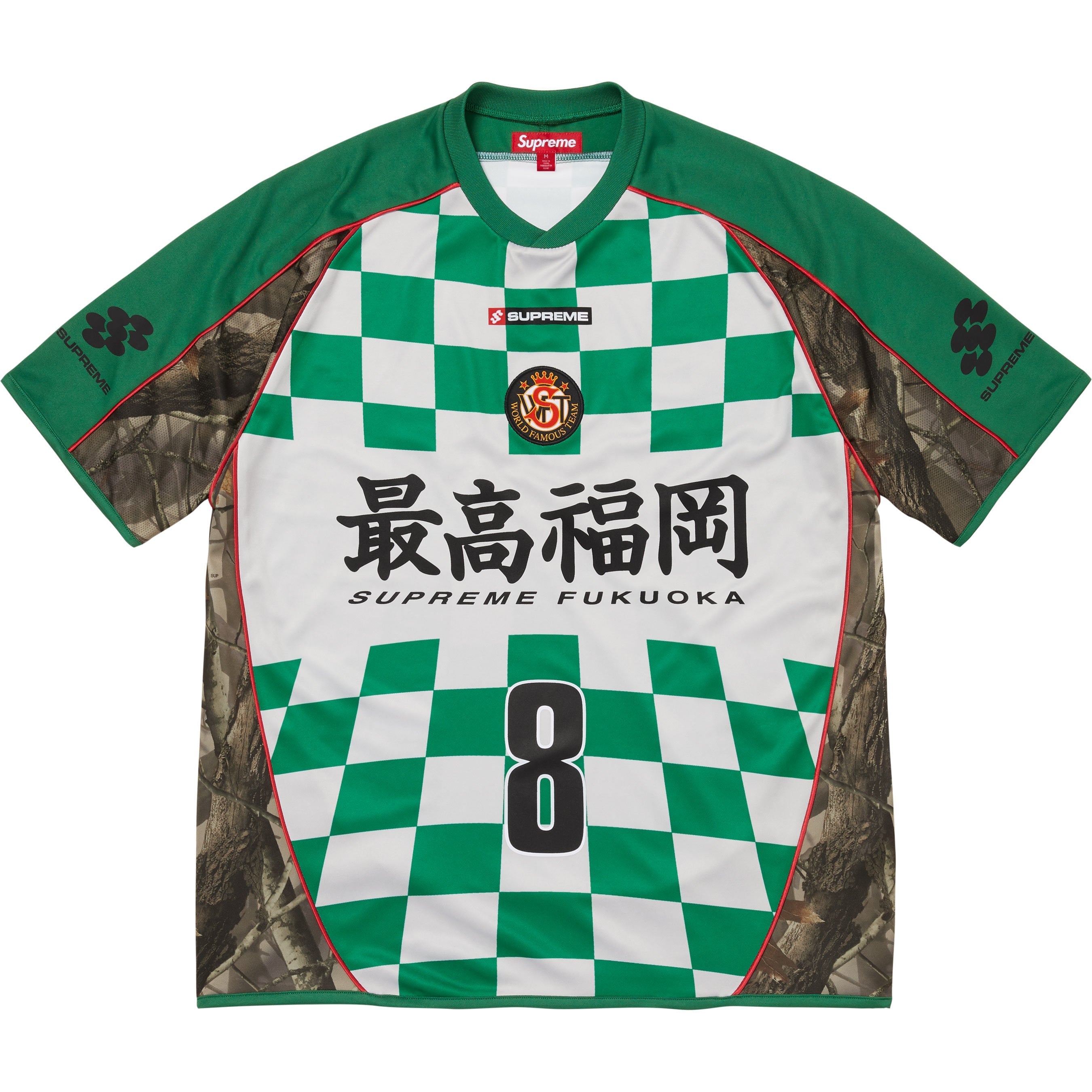 Checkerboard Soccer Jersey view 8